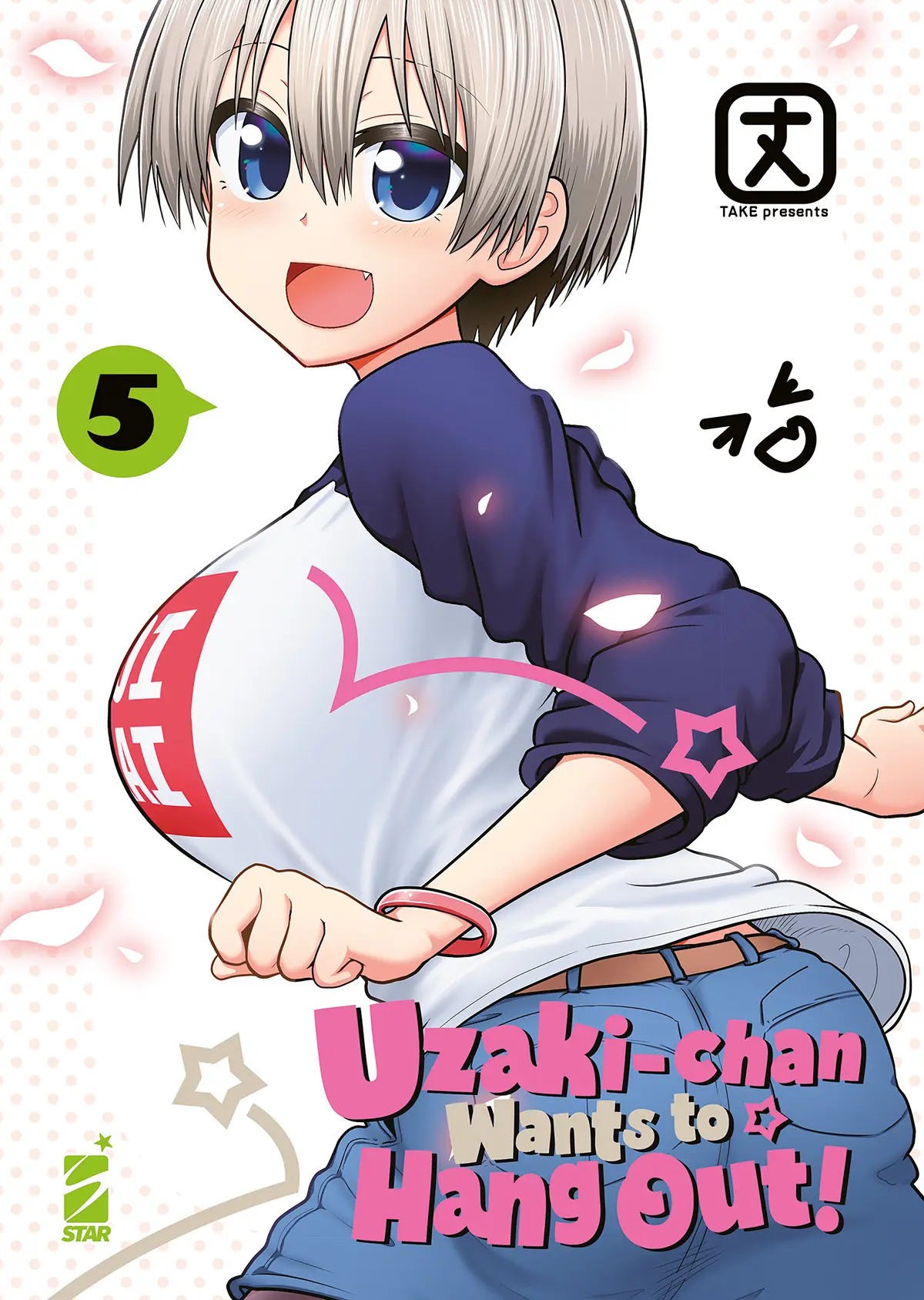Volume cover